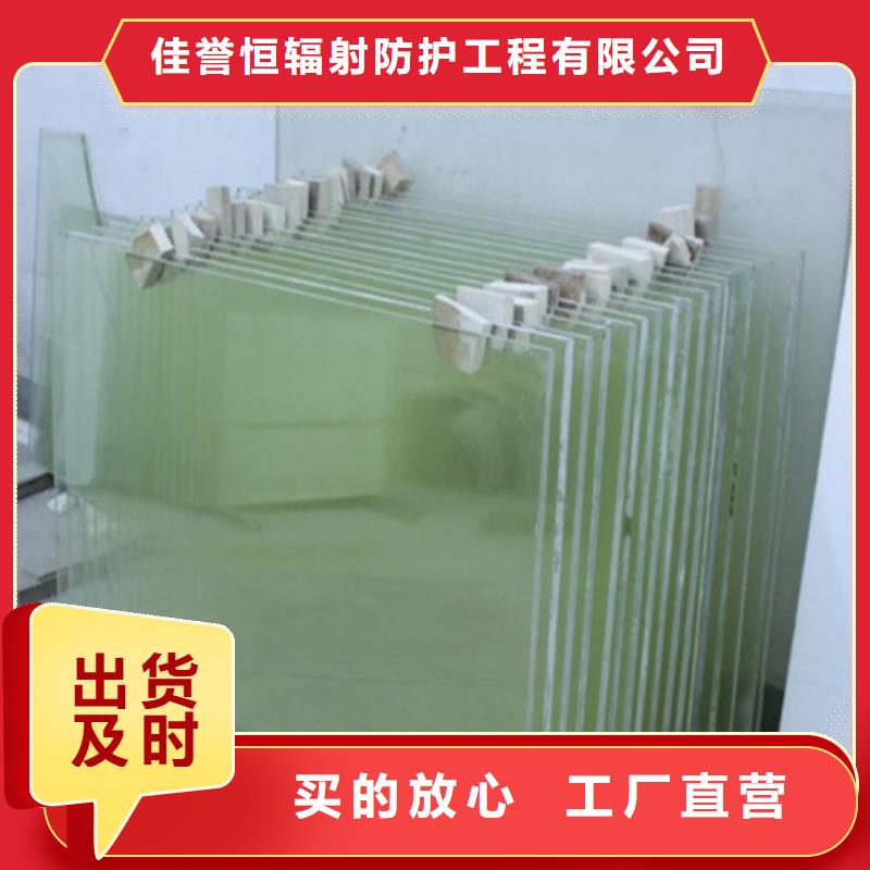 采购zf6系列铅玻璃必看-质量有保障