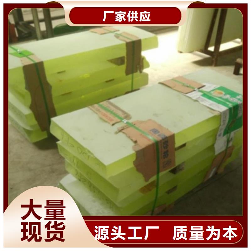 射线防护铅玻璃实体厂家-放心选购