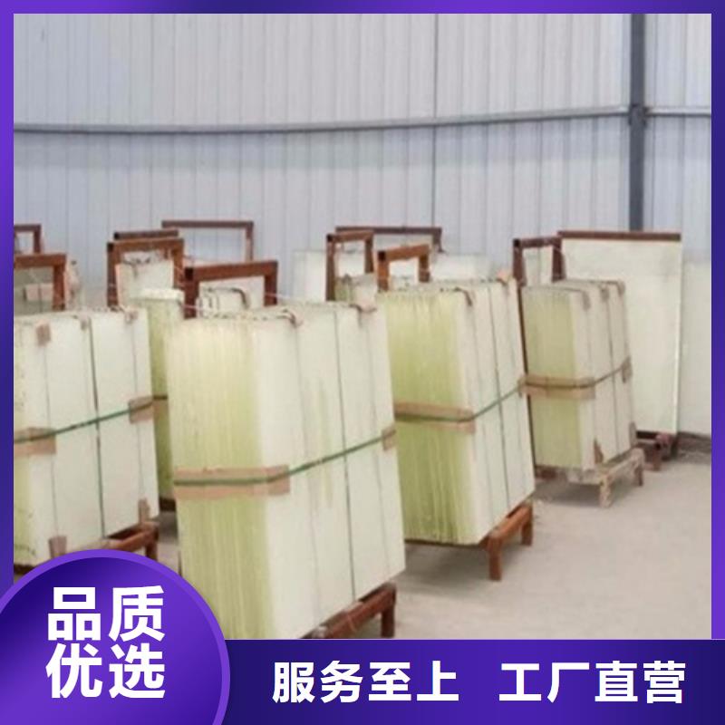 射线防护铅玻璃实体厂家-放心选购