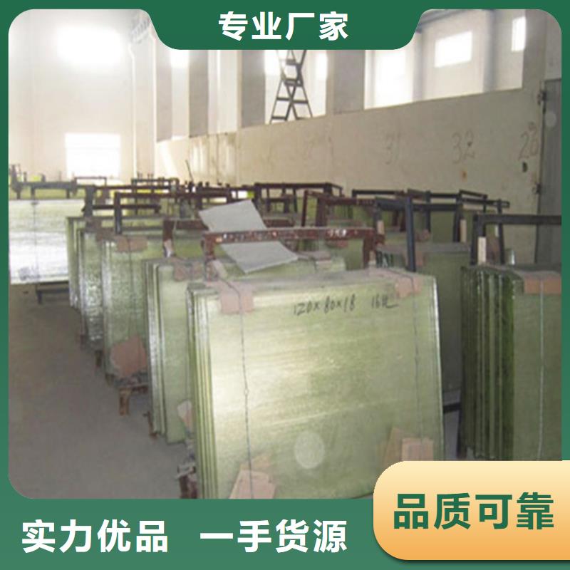 防护铅玻璃让利批发