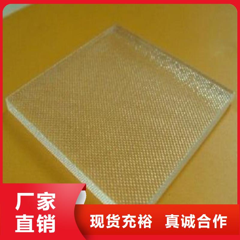 铅玻璃视频-贵州省黔南市|罗甸|都匀|毕节|贵阳|安顺|铜仁|黔西南铅玻璃-硫酸钡板