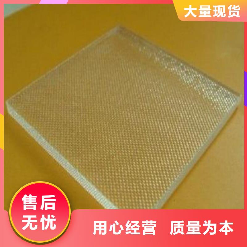 射线防护铅玻璃质量严格把控