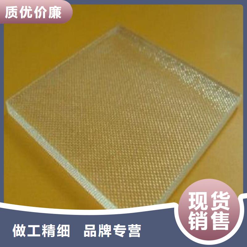 质量好的辐射防护铅玻璃大型厂家