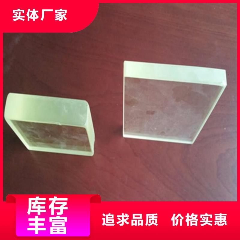 CT室铅玻璃厂家好品质
