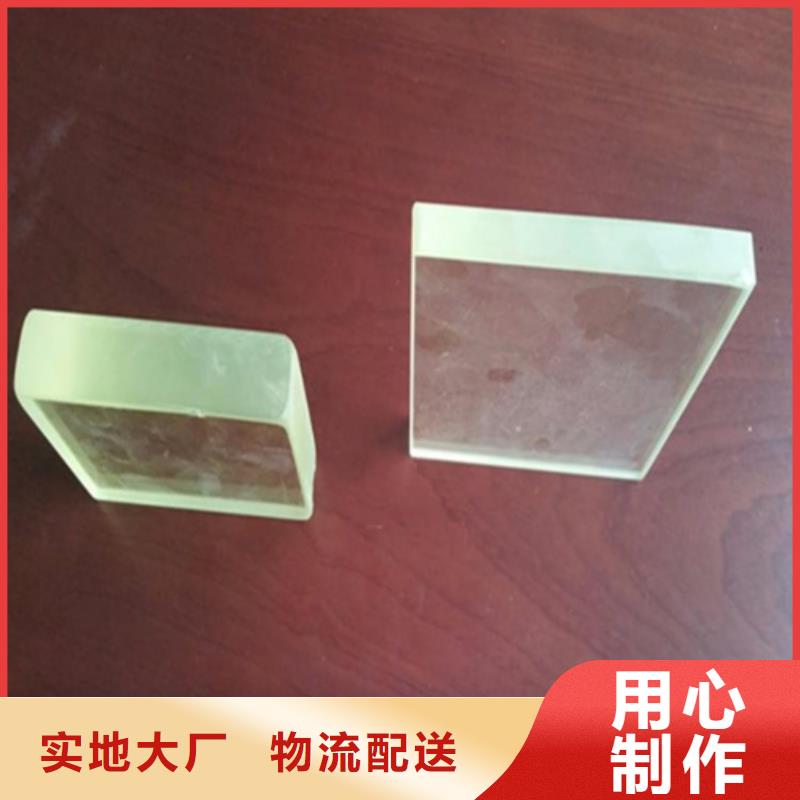 库存充足的宠物医院铅玻璃批发商