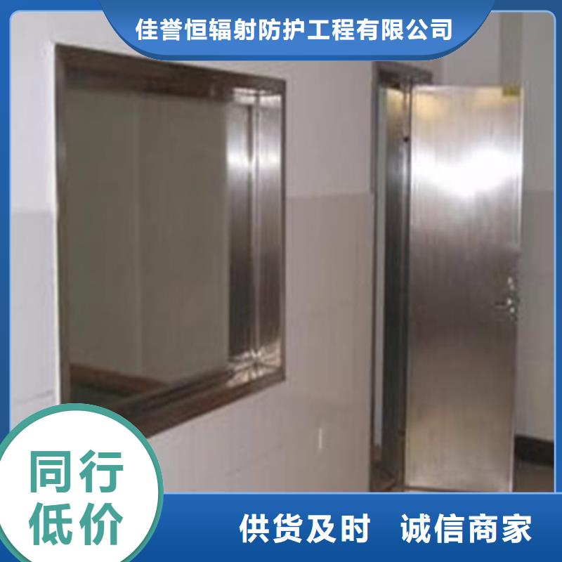 防辐射铅玻璃生产厂家-库存充足