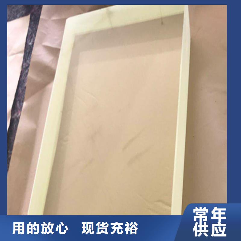 铅玻璃防辐射铅板质优价保