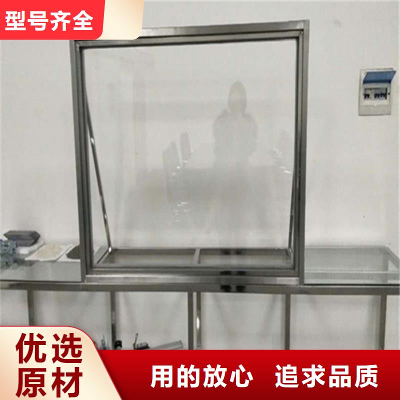铅玻璃_防辐射铅板服务始终如一