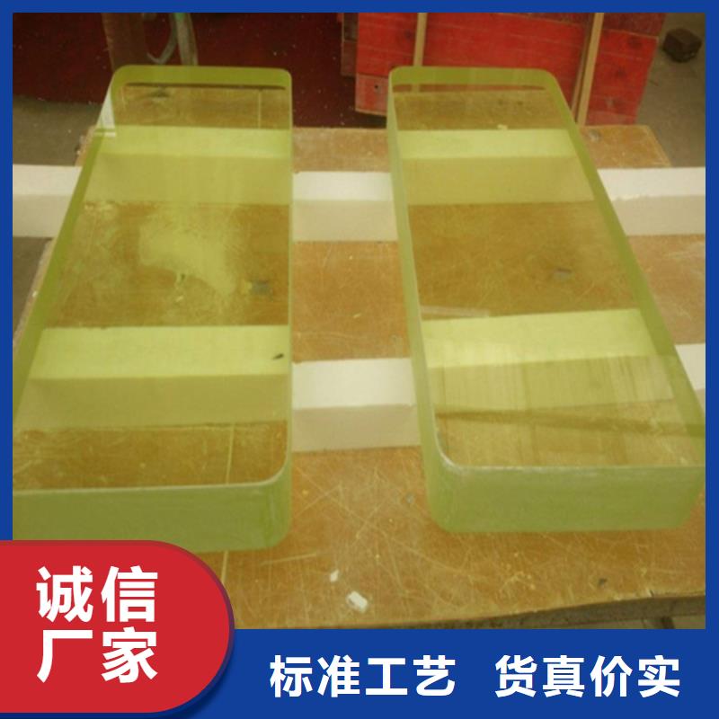 CT机房辐射防护观察窗质量认证