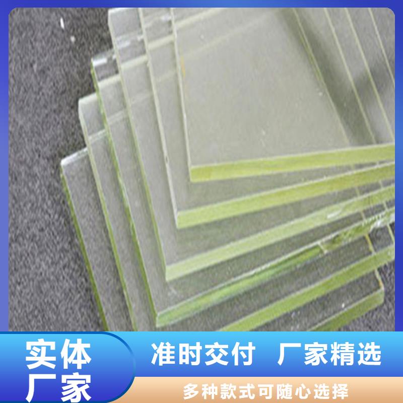 X光防辐射铅玻璃售后无忧大厂
