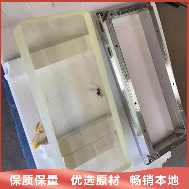 防辐射铅板视频-防辐射铅板_广东省潮州市市场覆盖饶平|潮安|惠州|中山|汕尾|阳江|珠海|广州等