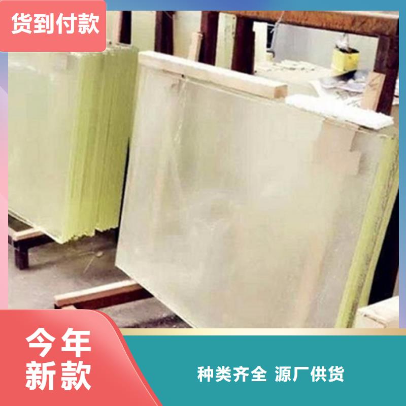 防护铅玻璃让利批发