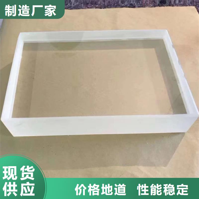 铅玻璃视频-铅玻璃_四川省自贡市市场覆盖贡井|沿滩|巴中|内江|德阳|阿坝等