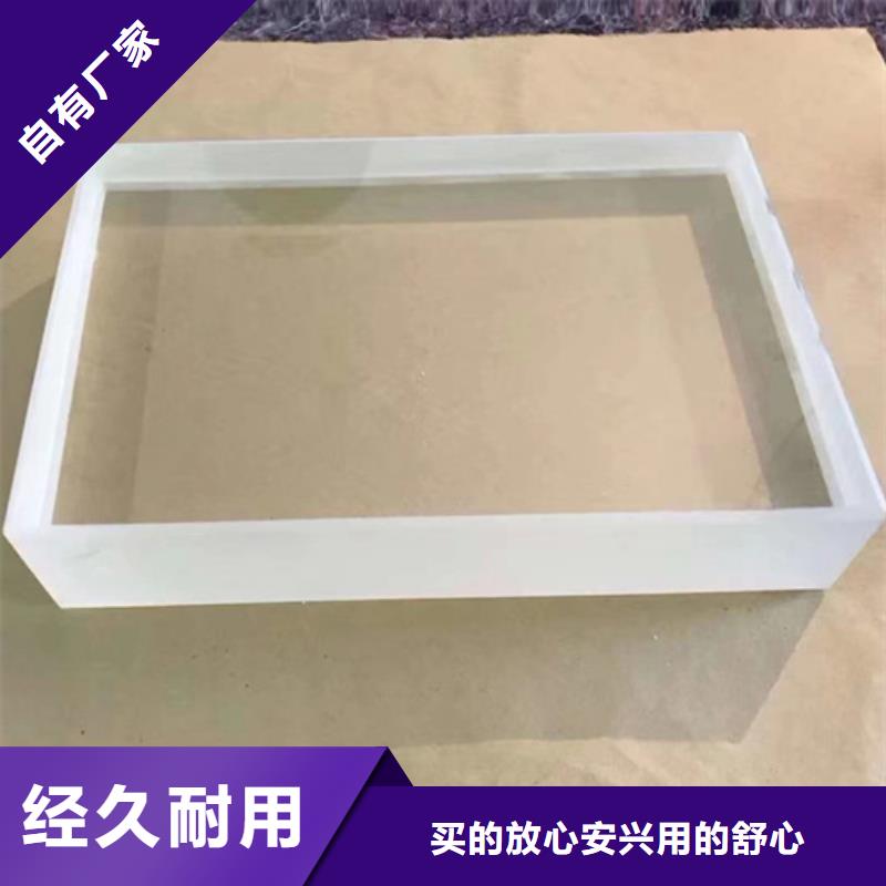批发高透明铅玻璃的销售厂家