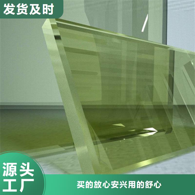 铅玻璃防辐射铅板质优价保
