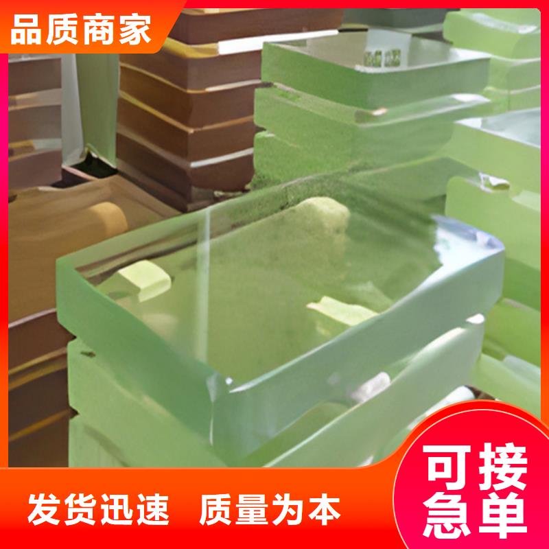 辐射防护铅玻璃报价