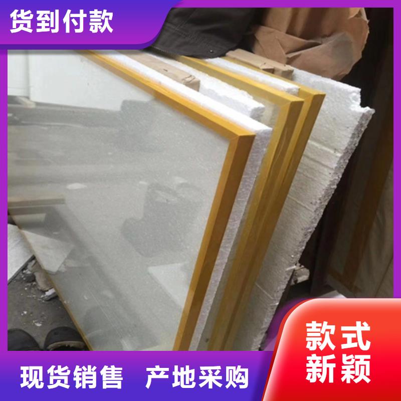 CT机房辐射防护观察窗质量认证