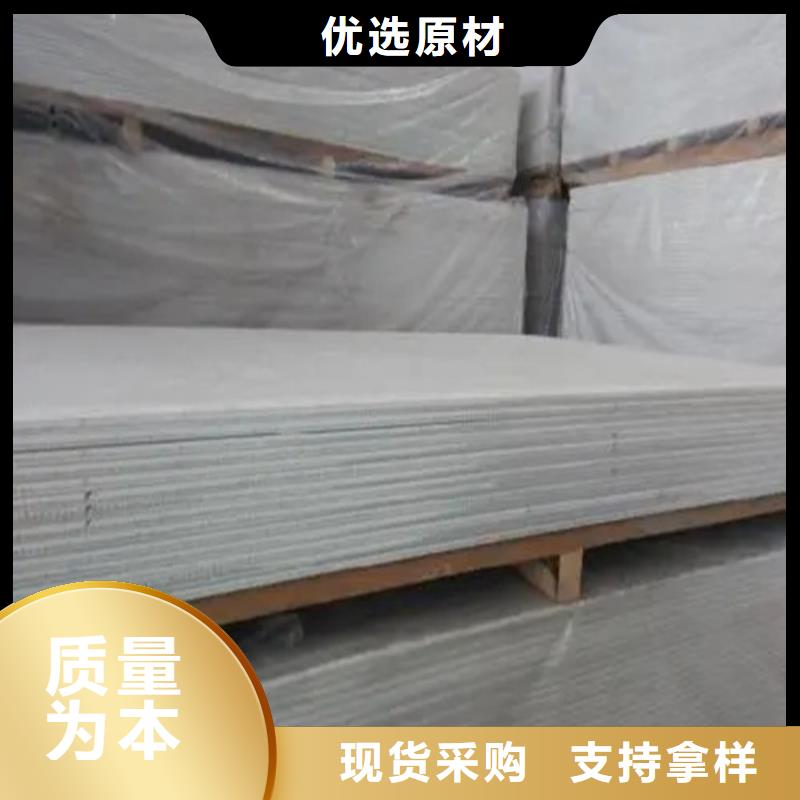 防辐射铅板视频-云南省丽江市|华坪|永胜|保山|楚雄|文山|德宏防辐射铅板-硫酸钡板