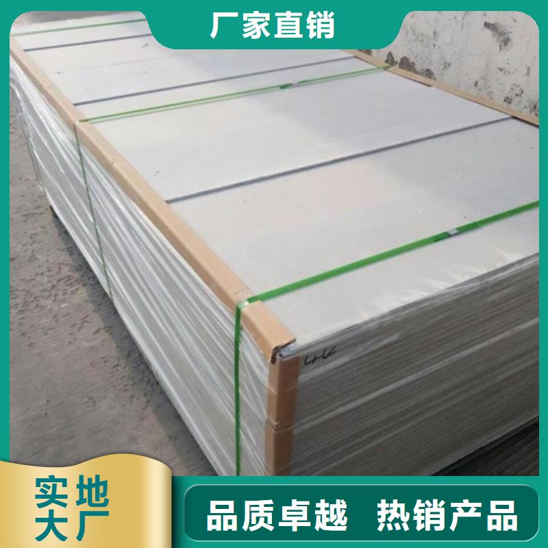 防辐射铅门视频-防辐射铅门-佳誉恒辐射防护工程(景德镇市分公司)服务区域昌江|珠山|萍乡|赣州|宜春|南昌