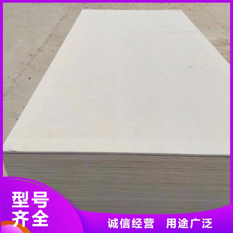 防辐射铅门视频-防辐射铅门-佳誉恒辐射防护工程(景德镇市分公司)服务区域昌江|珠山|萍乡|赣州|宜春|南昌