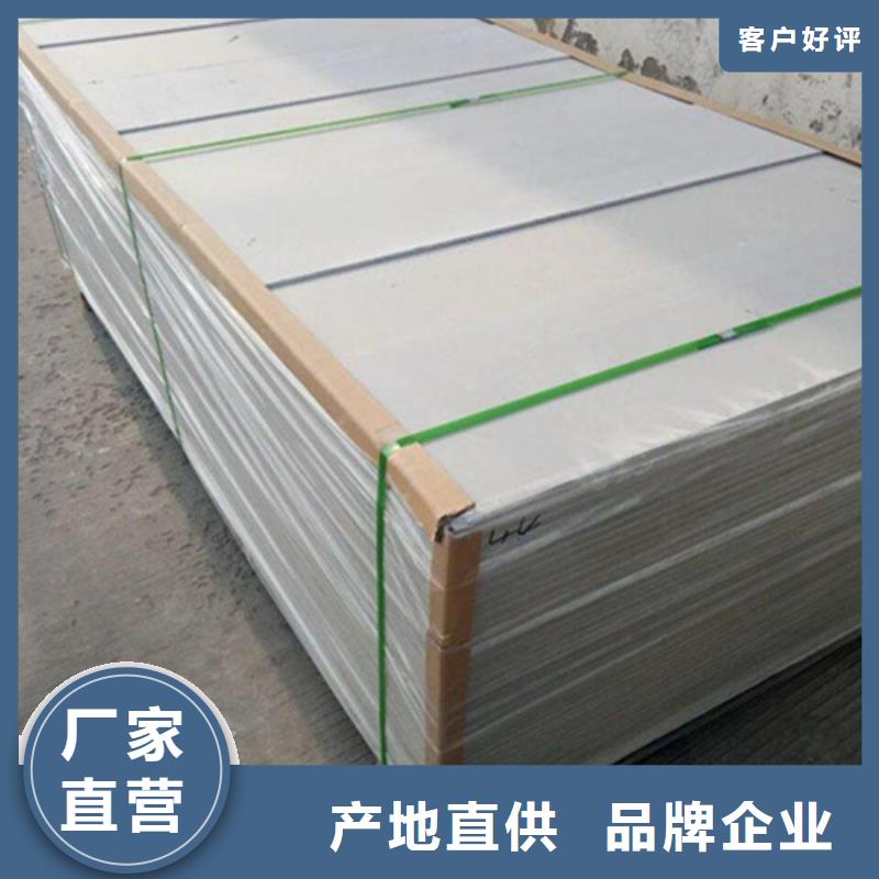 防辐射铅板视频-云南省丽江市|华坪|永胜|保山|楚雄|文山|德宏防辐射铅板-硫酸钡板