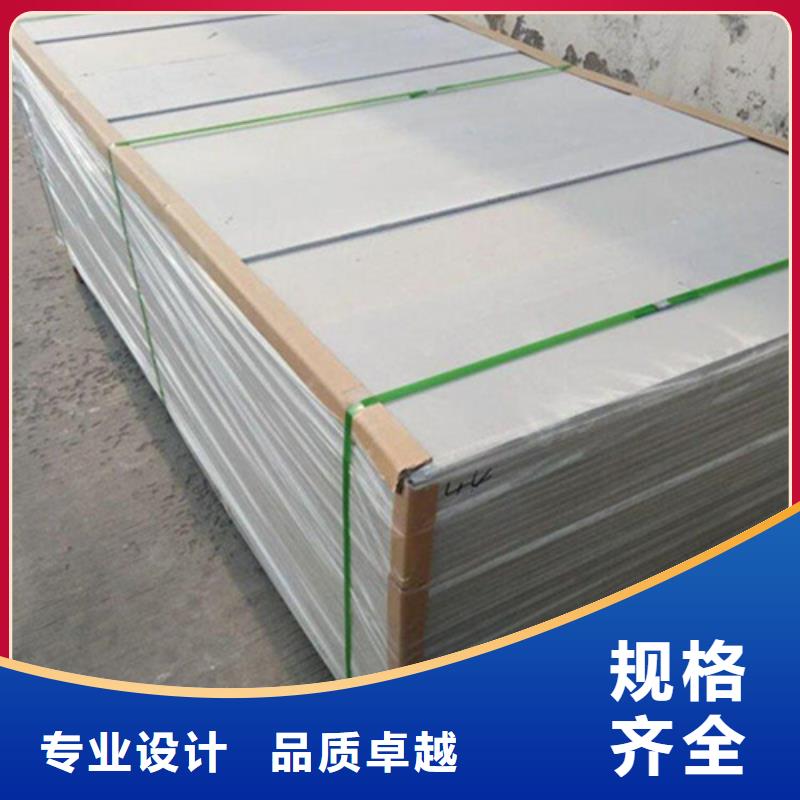 防辐射铅板视频-云南省丽江市|华坪|永胜|保山|楚雄|文山|德宏防辐射铅板-硫酸钡板