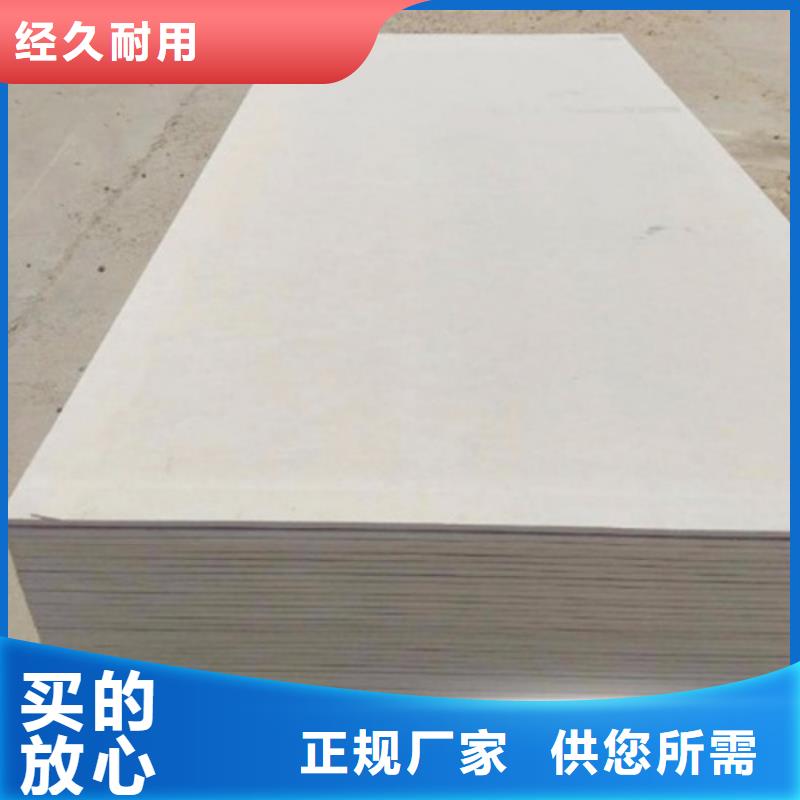 防辐射铅板视频-云南省丽江市|华坪|永胜|保山|楚雄|文山|德宏防辐射铅板-硫酸钡板