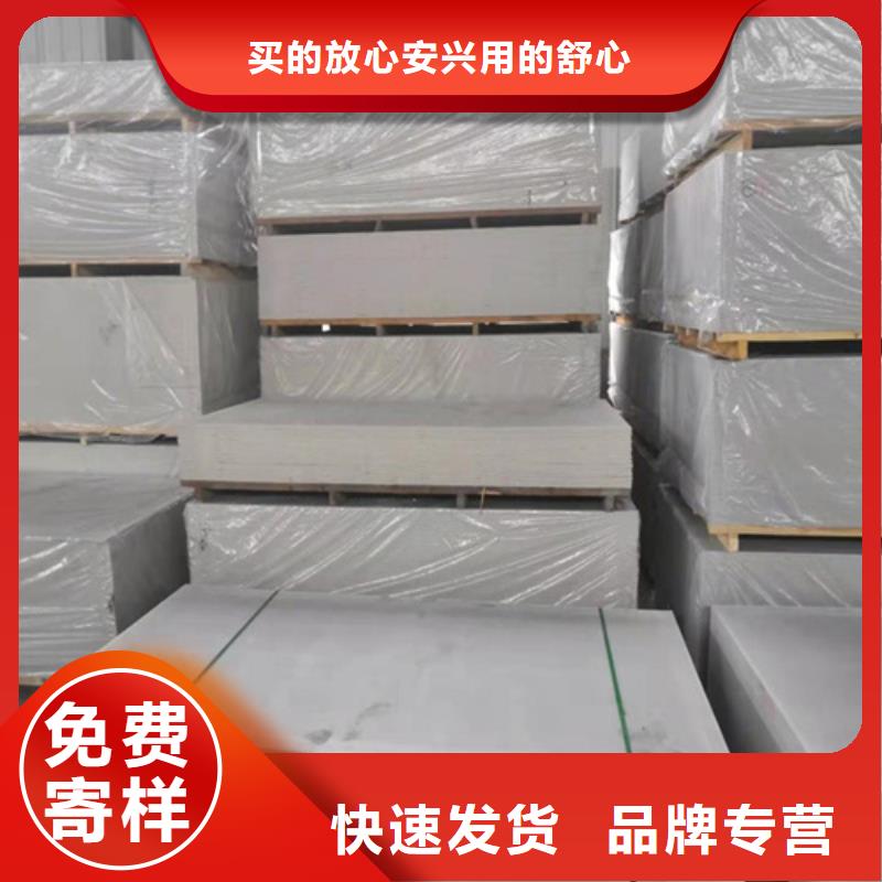 防辐射铅板视频-邵武|光泽|三明|龙岩|宁德|厦门|莆田|漳州防辐射铅板用心做好细节-佳誉恒辐射防护工程(南平市分公司)
