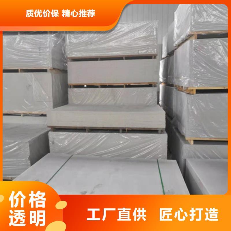 防辐射铅门视频-防辐射铅门-佳誉恒辐射防护工程(景德镇市分公司)服务区域昌江|珠山|萍乡|赣州|宜春|南昌