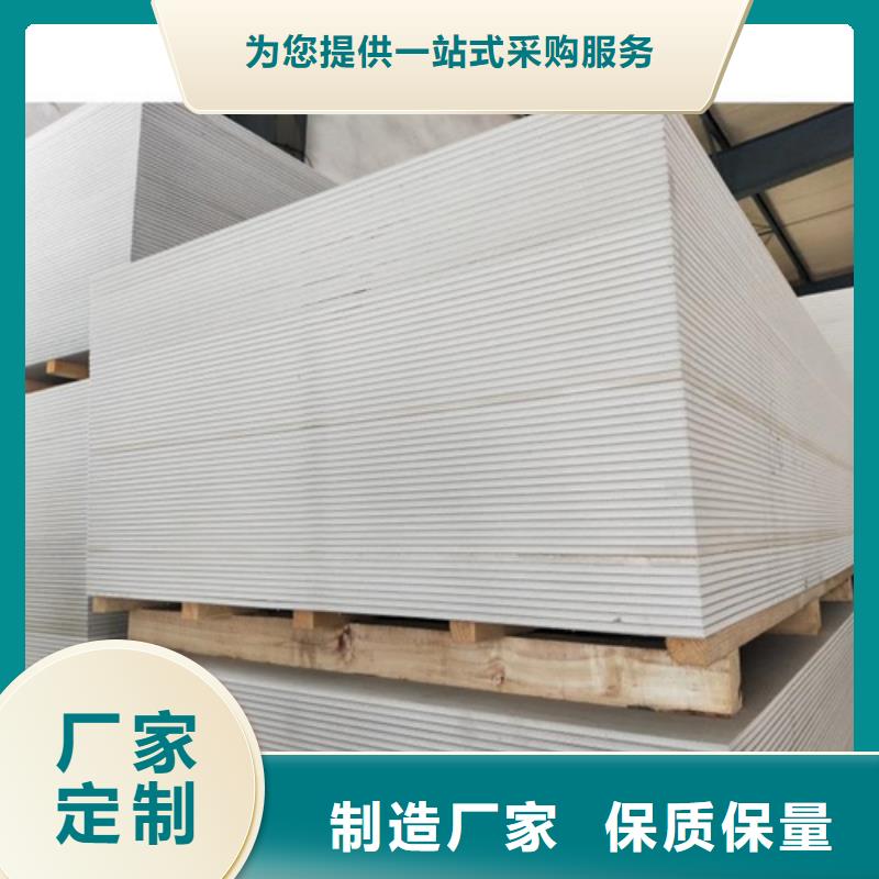 防辐射铅板视频-云南省丽江市|华坪|永胜|保山|楚雄|文山|德宏防辐射铅板-硫酸钡板