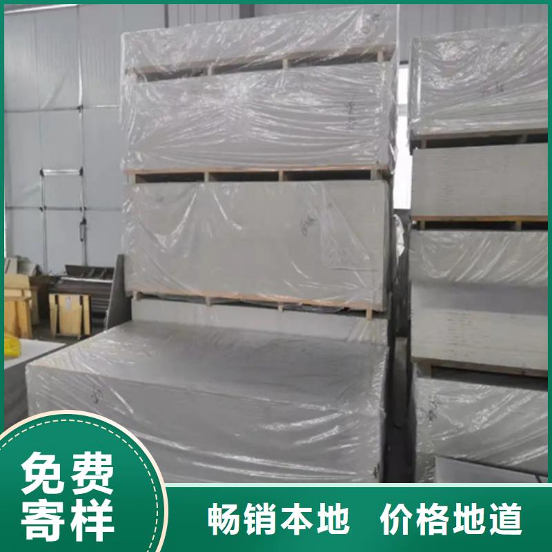 防辐射铅板视频-云南省丽江市|华坪|永胜|保山|楚雄|文山|德宏防辐射铅板-硫酸钡板