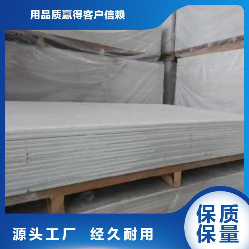防辐射铅门视频-防辐射铅门-佳誉恒辐射防护工程(景德镇市分公司)服务区域昌江|珠山|萍乡|赣州|宜春|南昌