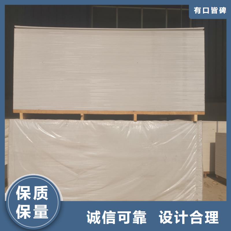 防辐射铅板视频-邵武|光泽|三明|龙岩|宁德|厦门|莆田|漳州防辐射铅板用心做好细节-佳誉恒辐射防护工程(南平市分公司)