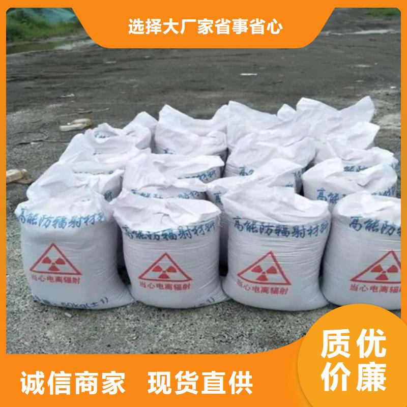 高比重硫酸钡砂应用范围广