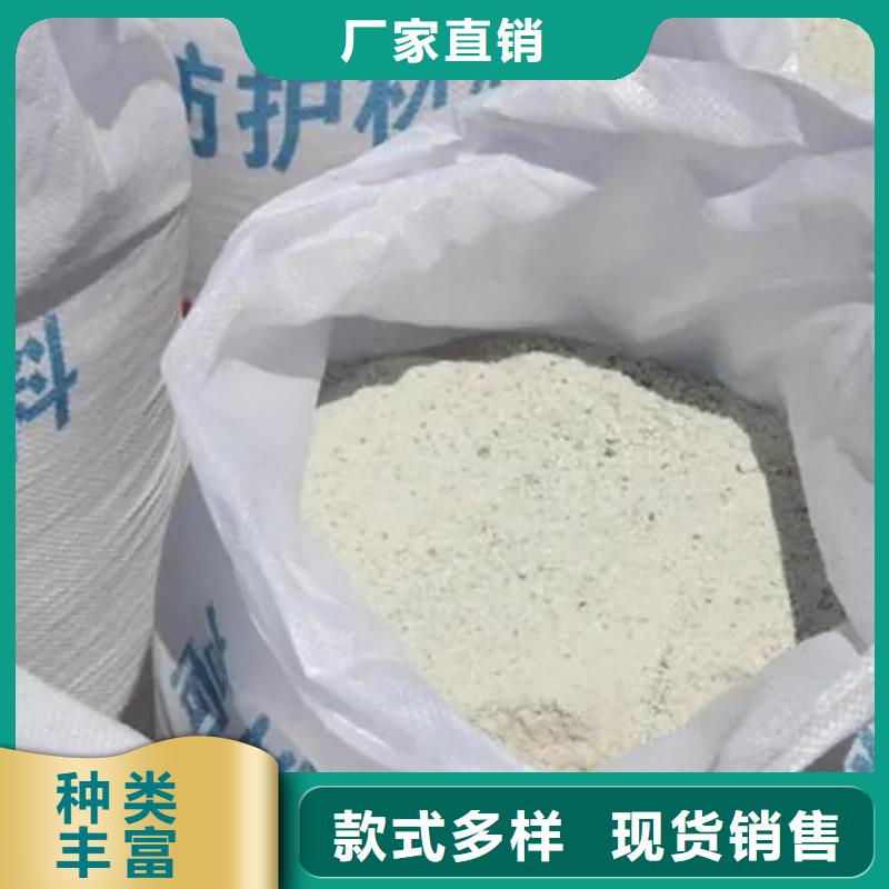 DR/CT室高性能硫酸砂、DR/CT室高性能硫酸砂价格