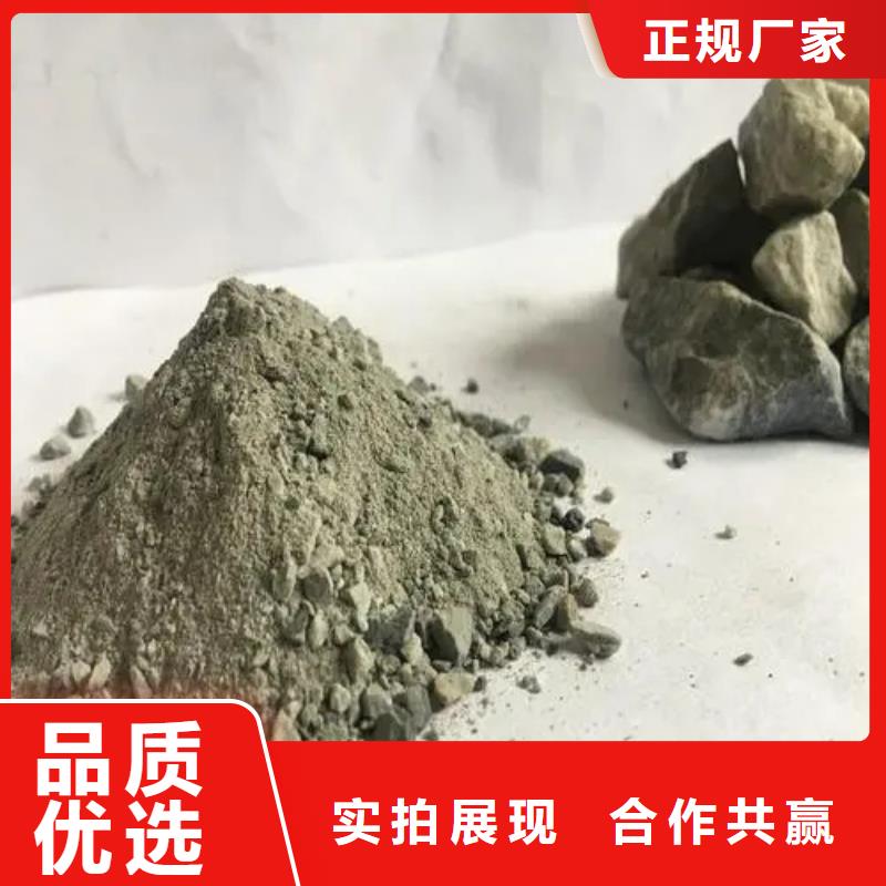买防辐射砂浆必看-质量有保障