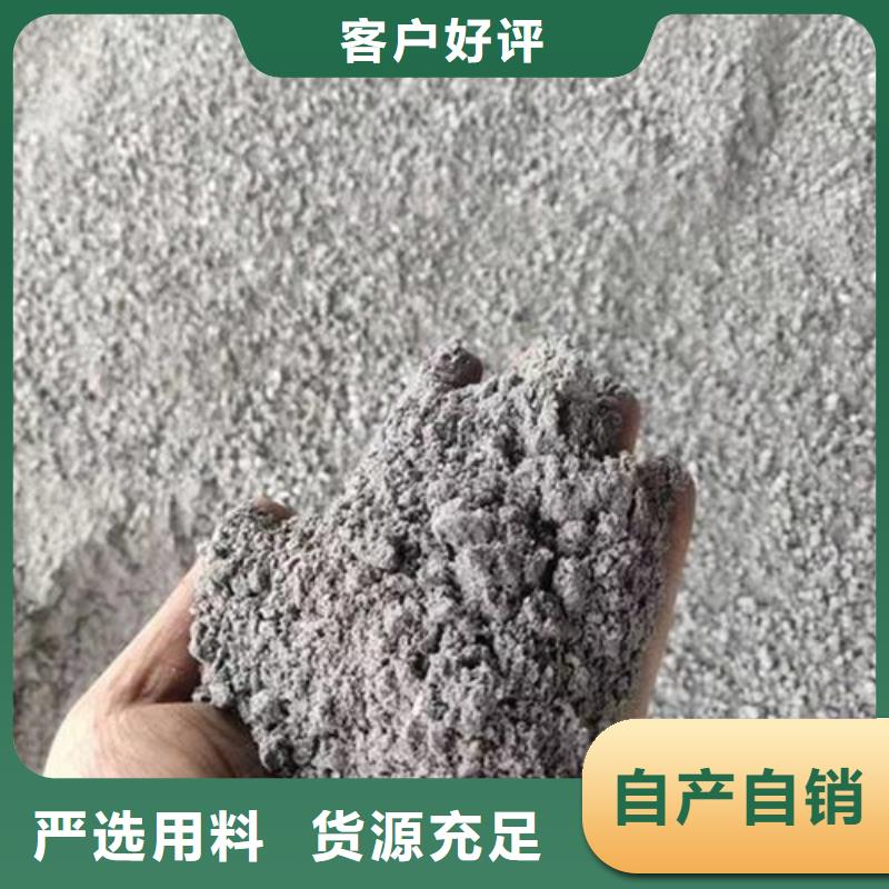 防辐射硫酸钡砂公司-加工厂