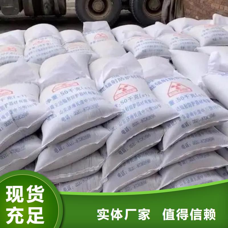 防辐射铅门视频-江西省九江市|共青城|彭泽|赣州|宜春|新余|上饶|南昌|抚州|吉安防辐射铅门-硫酸钡板