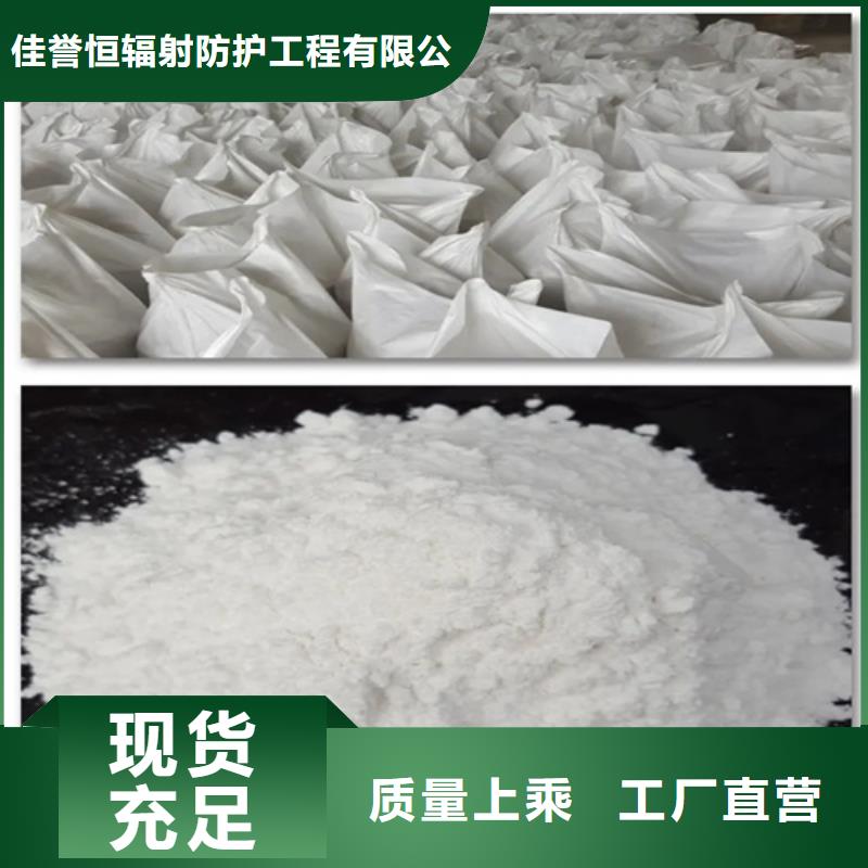 重信誉高纯度硫酸钡厂家