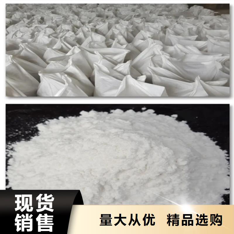 信誉好的DR/CT室高性能硫酸砂公司