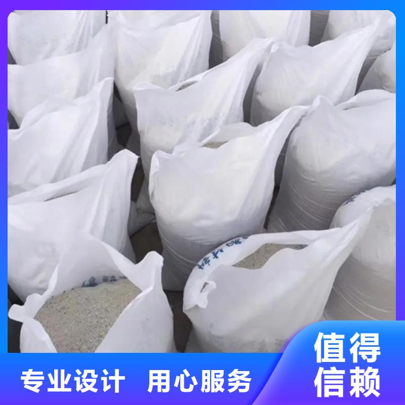 防辐射硫酸钡砂公司-加工厂