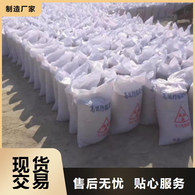高纯度硫酸钡厂家直供 高纯度硫酸钡价格