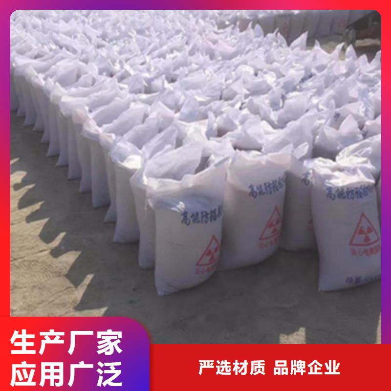 钡砂防护涂料产品规格介绍
