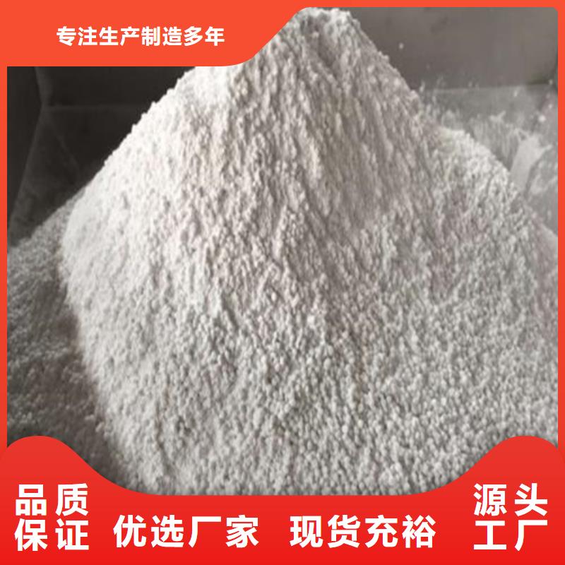 防辐射粉末涂料用硫酸钡 -物优价廉