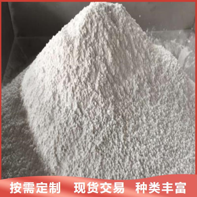 供应防辐射粉末涂料用硫酸钡 的销售厂家