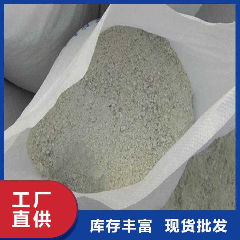 热卖防护涂料硫酸钡砂-实体厂家