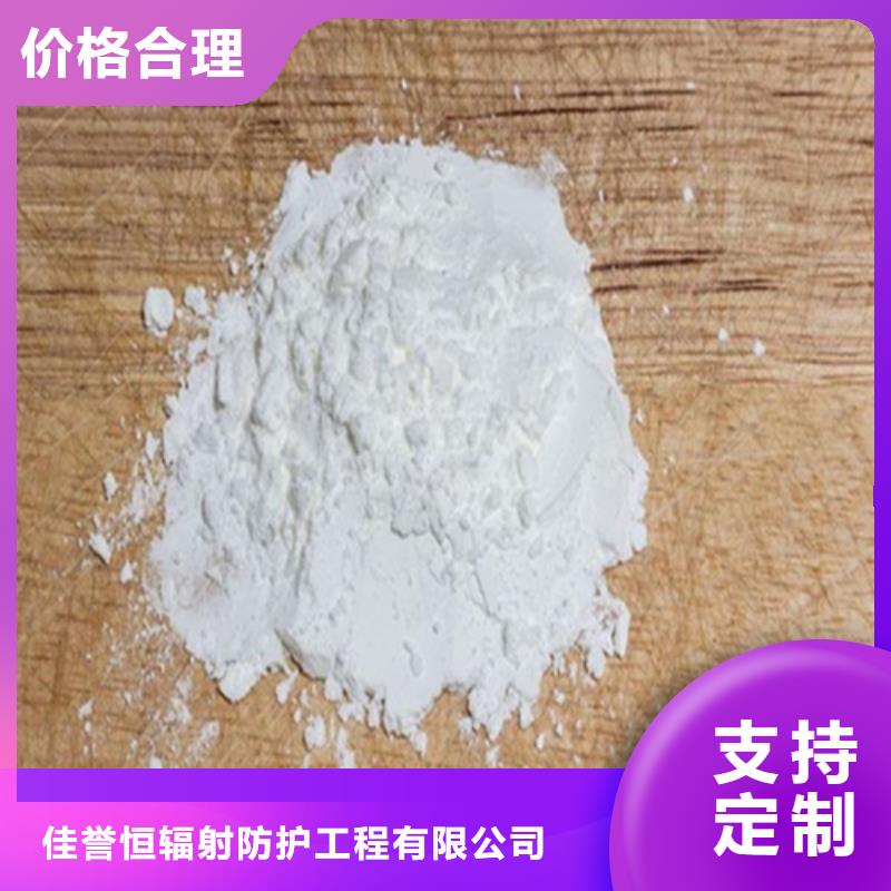 防辐射铅门视频-江西省九江市|共青城|彭泽|赣州|宜春|新余|上饶|南昌|抚州|吉安防辐射铅门-硫酸钡板