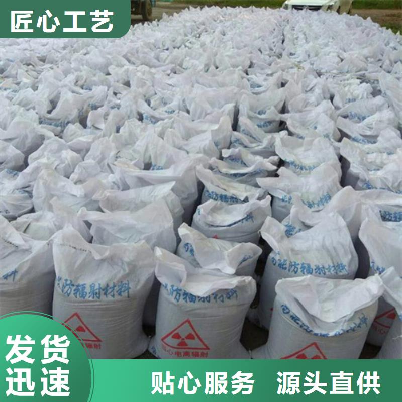 资讯：高比重硫酸钡砂厂家