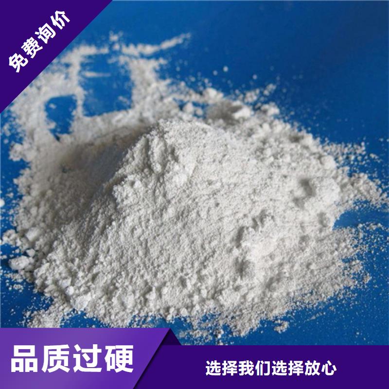 价格合理的防辐射材料公司