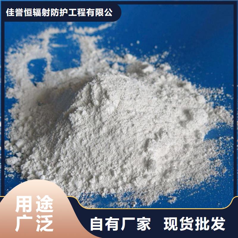 高纯度硫酸钡厂家直供 高纯度硫酸钡价格